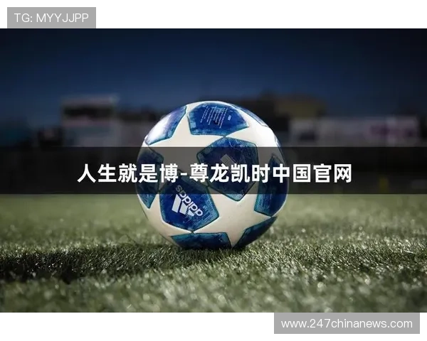 ag尊龙凯时人生就是博解析游戏中的策略布局如何影响现实生活的成功