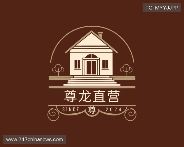 知道尊龙直营